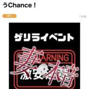 ヒメ日記 2025/08/19 20:26 投稿 木下　まき 妻の本音