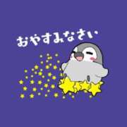 ヒメ日記 2025/10/10 03:23 投稿 木下　まき 妻の本音