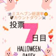 ヒメ日記 2025/11/03 11:14 投稿 木下　まき 妻の本音