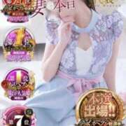 ヒメ日記 2025/11/12 23:43 投稿 木下　まき 妻の本音