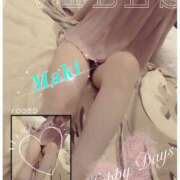 ヒメ日記 2026/01/04 14:30 投稿 木下　まき 妻の本音