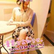 ヒメ日記 2026/01/19 18:36 投稿 木下　まき 妻の本音