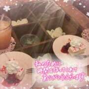 ヒメ日記 2026/03/23 21:14 投稿 木下　まき 妻の本音