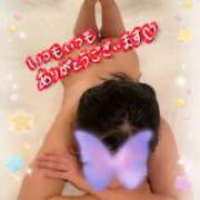 ヒメ日記 2026/05/06 07:19 投稿 木下　まき 妻の本音