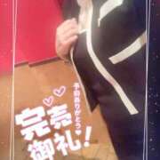ヒメ日記 2026/05/13 09:43 投稿 木下　まき 妻の本音