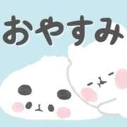 ヒメ日記 2026/05/15 20:20 投稿 木下　まき 妻の本音