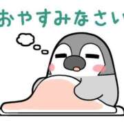 ヒメ日記 2026/06/21 04:25 投稿 木下　まき 妻の本音