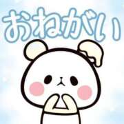ヒメ日記 2026/07/22 00:05 投稿 木下　まき 妻の本音