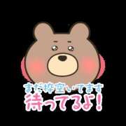 木下　まき 次回22時半頃〜🈳ご予約ありがとうございます❣ 妻の本音
