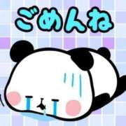 ヒメ日記 2026/09/01 00:21 投稿 木下　まき 妻の本音
