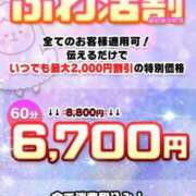 ヒメ日記 2025/05/12 18:03 投稿 まりな★小柄・美形・色白美肌♪ Fuwa×Fuwaかなざわ。