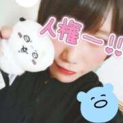 ヒメ日記 2024/12/16 22:00 投稿 ひろ★地元素直な天然嬢 Fuwa×Fuwaかなざわ。