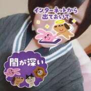 ヒメ日記 2024/12/20 19:24 投稿 ひろ★地元素直な天然嬢 Fuwa×Fuwaかなざわ。