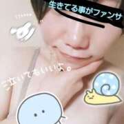 ヒメ日記 2025/03/15 20:57 投稿 ひろ★地元素直な天然嬢 Fuwa×Fuwaかなざわ。