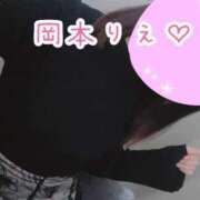 ヒメ日記 2024/12/18 11:18 投稿 岡本りえ 月の真珠-新宿-