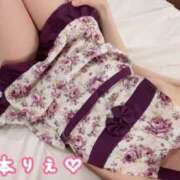 ヒメ日記 2025/01/13 23:58 投稿 岡本りえ 月の真珠-新宿-