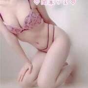 ヒメ日記 2025/01/24 11:11 投稿 岡本りえ 月の真珠-新宿-