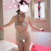 ヒメ日記 2025/03/14 16:28 投稿 岡本りえ 月の真珠-新宿-