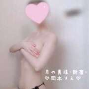 ヒメ日記 2025/07/24 12:28 投稿 岡本りえ 月の真珠-新宿-