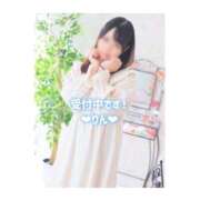 ヒメ日記 2024/12/05 18:30 投稿 りん コレクション