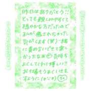 ヒメ日記 2025/02/11 16:01 投稿 りん コレクション