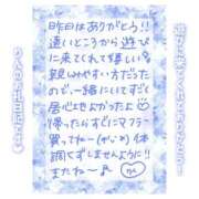 ヒメ日記 2025/02/21 11:30 投稿 りん コレクション