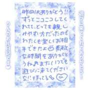 ヒメ日記 2025/02/28 11:15 投稿 りん コレクション