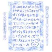 ヒメ日記 2025/03/05 19:01 投稿 りん コレクション