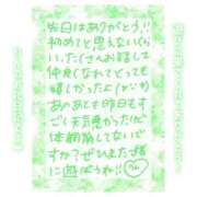 ヒメ日記 2025/03/05 19:15 投稿 りん コレクション