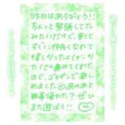 ヒメ日記 2025/03/07 11:00 投稿 りん コレクション