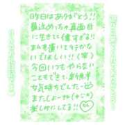 ヒメ日記 2025/03/08 14:15 投稿 りん コレクション