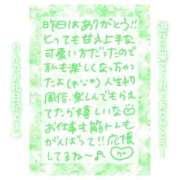 ヒメ日記 2025/05/03 11:15 投稿 りん コレクション