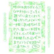 ヒメ日記 2025/05/04 14:02 投稿 りん コレクション