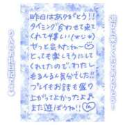 ヒメ日記 2025/05/05 11:15 投稿 りん コレクション