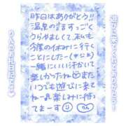 ヒメ日記 2025/05/16 14:30 投稿 りん コレクション