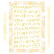 ヒメ日記 2025/05/21 11:30 投稿 りん コレクション