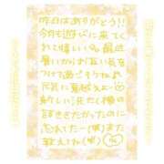 ヒメ日記 2025/05/22 16:01 投稿 りん コレクション