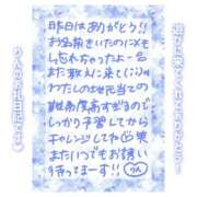 ヒメ日記 2025/05/24 20:03 投稿 りん コレクション