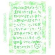 ヒメ日記 2025/06/14 21:45 投稿 りん コレクション