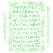 ヒメ日記 2025/06/21 16:15 投稿 りん コレクション