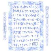 ヒメ日記 2025/06/26 13:15 投稿 りん コレクション