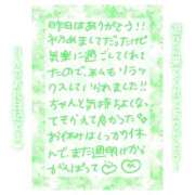 ヒメ日記 2025/06/29 22:15 投稿 りん コレクション