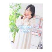 ヒメ日記 2025/07/08 18:09 投稿 りん コレクション