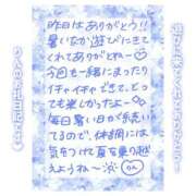 ヒメ日記 2025/07/10 17:15 投稿 りん コレクション