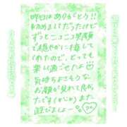 ヒメ日記 2025/07/16 18:15 投稿 りん コレクション