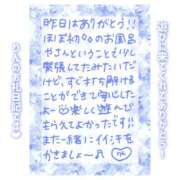 ヒメ日記 2025/07/16 19:02 投稿 りん コレクション