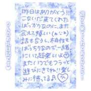 ヒメ日記 2025/07/20 19:02 投稿 りん コレクション