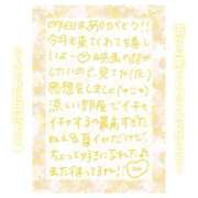 ヒメ日記 2025/07/23 16:15 投稿 りん コレクション