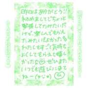 ヒメ日記 2025/07/25 16:15 投稿 りん コレクション