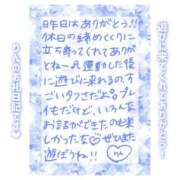 ヒメ日記 2025/07/28 17:15 投稿 りん コレクション